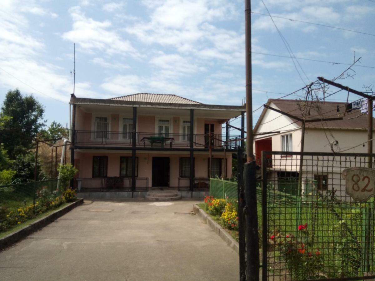 Julia Guest House Кобулети Экстерьер фото